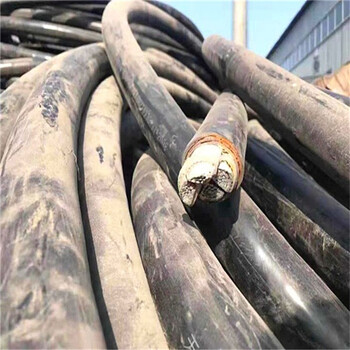 信號電纜回收淮南鳳臺當地廠家隨時上門
