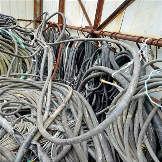 石臺縣回收四芯電纜-石臺縣四芯電纜回收現款結算電話(huà)