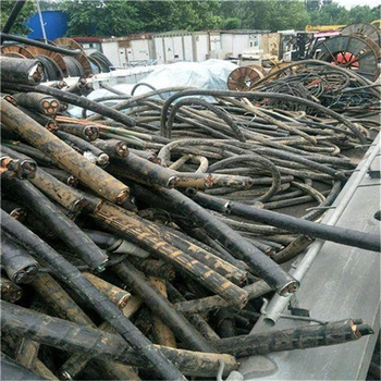 南洋電纜回收淮安當?shù)卦诰€洽談電話