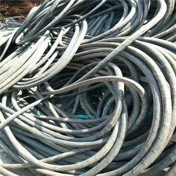 景寧回收廢鋁電纜-景寧廢鋁電纜回收當地隨時看貨電話
