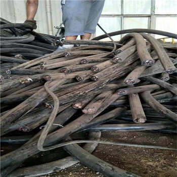 廢電纜線回收祁門縣本地正規(guī)合作電話