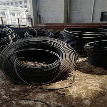 寧國(guó)報(bào)廢電纜回收門(mén)店周邊歡迎您來(lái)電咨詢(xún)