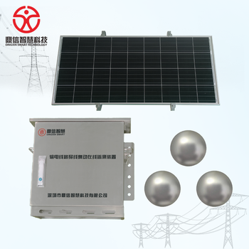 高壓線(xiàn)路導線(xiàn)舞動(dòng)監測裝置包圓移量加速度量及角度量監測