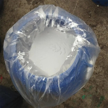 陽離子氯丁乳液