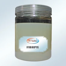 太洋化工TY-XS035纖維保護(hù)劑織物樹脂整理