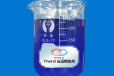 TY1-21低温精炼剂