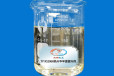 太洋TY-XS2068热升华牢度提升剂涤纶固色剂