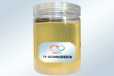 太洋TY-XS308抗臭氧黄变软油季铵盐化合物