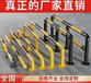 鋼管擋車器停車位限位器地?fù)踯嚄U汽車欄桿車輛倒車定位阻車器防撞