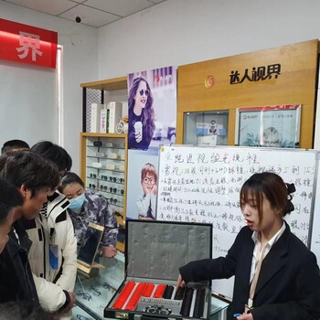 鄭州達(dá)人視界職業(yè)培訓(xùn)學(xué)校在哪里