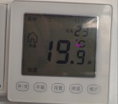 九江地暖供暖暖通公司地暖生产厂家