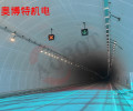 公路隧道车道指示器厂家货源欢迎致电咨询
