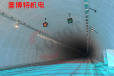 道路车道指示器隧道车道指示器厂家F型吊挂式规格
