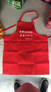 西安廣告圍裙廠家現(xiàn)貨制作可定制LOGO