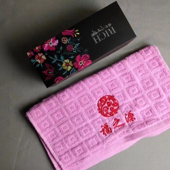 西安禮品毛巾定制廣告毛巾制作可印字刺繡