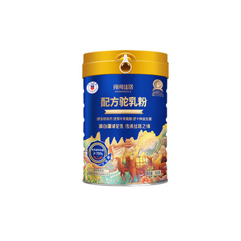 適合春季喝的新疆駱駝奶粉