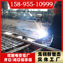 YXB58-156-310彩鋼瓦鋼結(jié)構(gòu)用大波浪墻面圍擋屋頂瓦