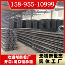 彩鋼板彩涂卷0.4*1000瓦楞板可壓型瓦楞板各種藍色彩鋼瓦