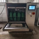 醫(yī)用洗衣機手術(shù)包烘干機手術(shù)鞋清洗機