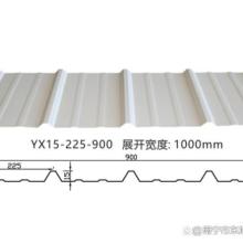 YX25-210-860彩钢板