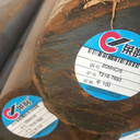 批發(fā)20MnCr5齒輪圓鋼20MnCr5H圓棒現(xiàn)貨