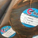 批發(fā)20MnCr5齒輪圓鋼20MnCr5H圓棒現(xiàn)貨