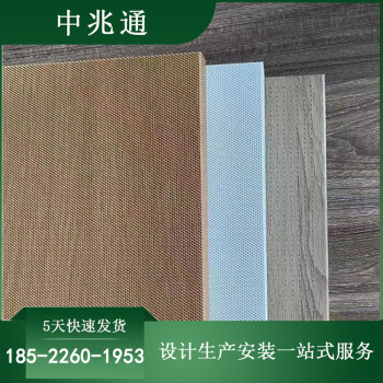 天津超细孔铝蜂窝板铝复合板生产厂家