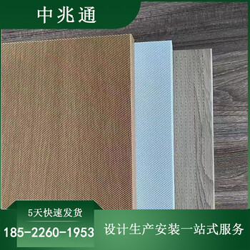 天津超細(xì)孔鋁蜂窩板鋁復(fù)合板生產(chǎn)廠家