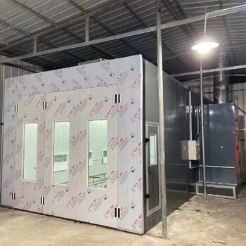 山東臨沂汽修廠環保型汽車噴烤漆房烘干烤漆房全套噴塑設備
