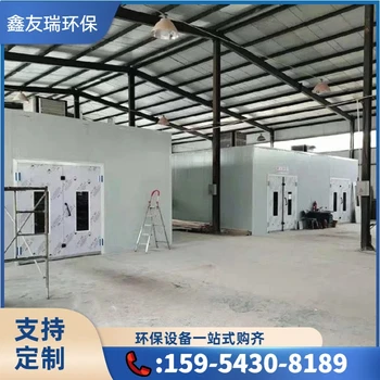 家具噴漆房環(huán)保汽車烤漆房噴塑高溫烤漆房廠家