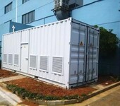 承德電力預制艙廠家制作供貨承德儲能箱廠家供貨承德能源設備箱