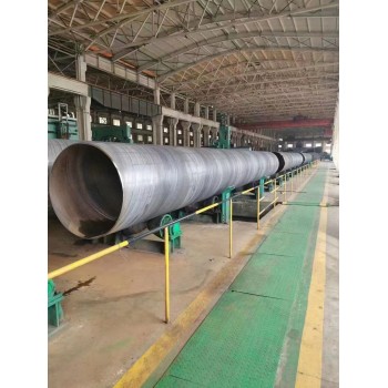 饮水化工管道合金钢管瓦斯排放管76-1620螺旋钢管