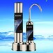 天津星而浦凈水器維修熱線移機換芯