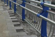 重庆不锈钢复合管护栏、重庆桥梁护栏、河道护栏