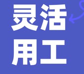 大额个体户核定征收