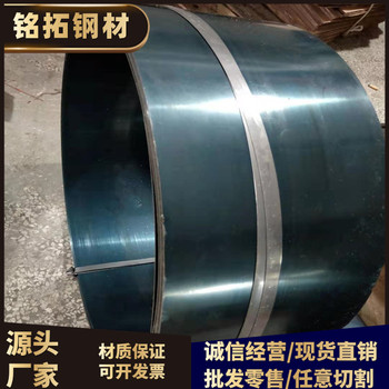 平頂山ASTM50B46冷拉光圓價(jià)格\硬度銘拓