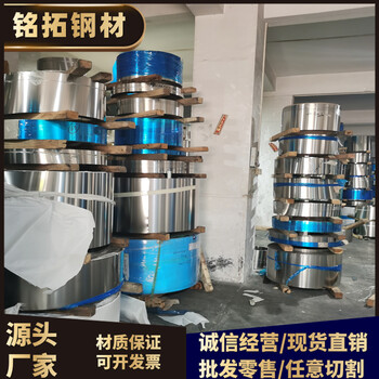 亳州G51200板材零切多少錢銘拓
