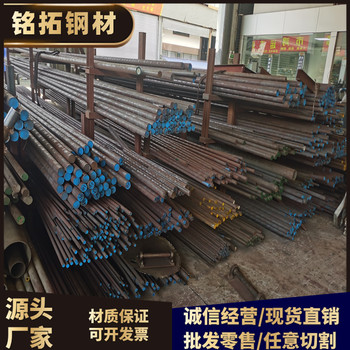 松原ASTM1070光板加工現(xiàn)貨供應銘拓