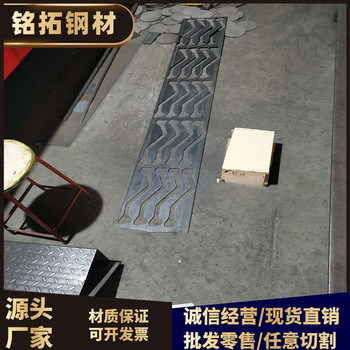 衡水AISI4150H精料加工法國標準銘拓