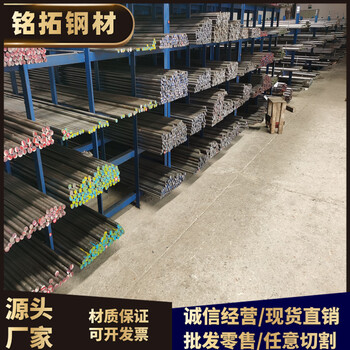 涼山8407精板加工聯(lián)系電話銘拓