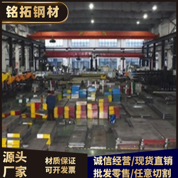 亳州G51200板材零切多少錢銘拓