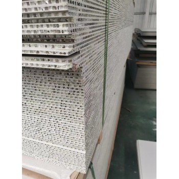 南宁竹木纤维木饰面210吸音板防潮阻燃碳晶板生产