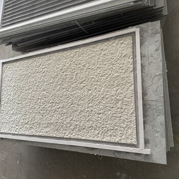 濟南防撞碳晶板廠家竹木纖維背景墻軟瓷洞石墻板定制
