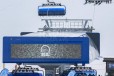 大尺寸和高分辨率滑雪场LED屏
