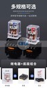 寧波JTX-2C圓腳大功率通用繼電器DC24V