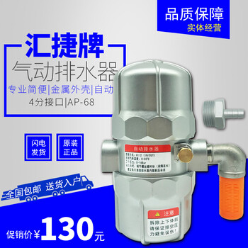 蘇州姑蘇區(qū)空壓機保養(yǎng)