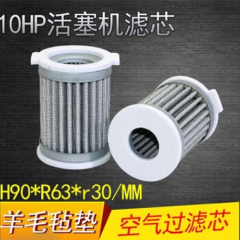 螺桿式，活塞式，無油螺桿式蘇州日立螺桿式空壓機保養
