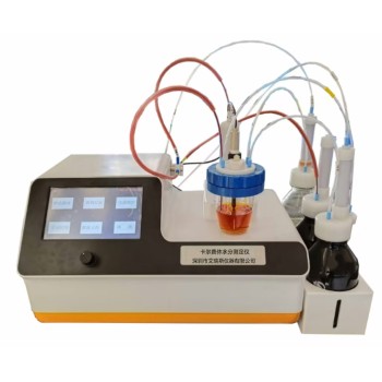 聚维酮K30水分含量快速测定仪-卡式容量法