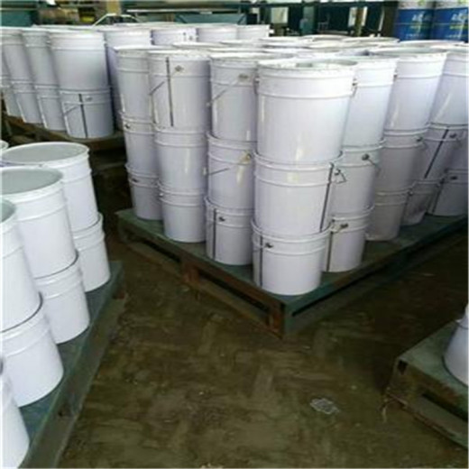 江阴回收钛白粉,回收聚氨酯固化剂实体厂家