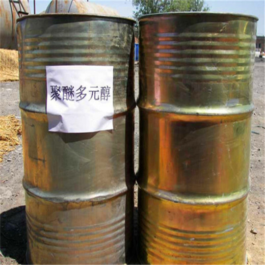徐州回收溴化铜,2024回收润滑油价格一览表